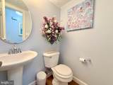12541 Adobe Circle - Photo 23