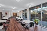 9039 Sligo Creek Parkway - Photo 39