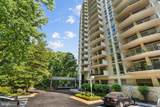 9039 Sligo Creek Parkway - Photo 44