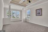 122 Independence Way - Photo 13