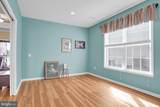 122 Independence Way - Photo 18