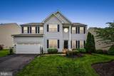 9060 Sainsbury Court - Photo 1