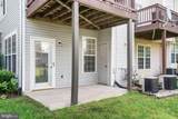 2703 Oak Leaf Court - Photo 26