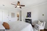 6057 Essex House Square - Photo 15