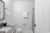 6057 Essex House Square - Photo 18