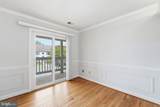 6057 Essex House Square - Photo 19