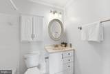6057 Essex House Square - Photo 21