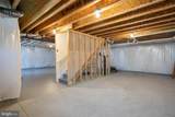 23770 Hughes Hideaway Court - Photo 17