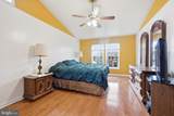 404 Pigeon View Lane - Photo 10