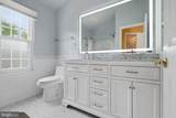 404 Pigeon View Lane - Photo 12