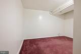 404 Pigeon View Lane - Photo 19