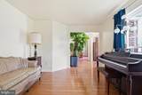 404 Pigeon View Lane - Photo 4