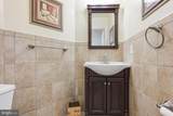 404 Pigeon View Lane - Photo 9