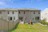 217 Huff Drive - Photo 48