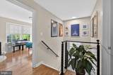 33 Lindley Drive - Photo 21
