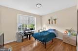 33 Lindley Drive - Photo 23