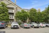 1720 Lake Shore Crest Drive - Photo 1