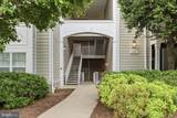 1720 Lake Shore Crest Drive - Photo 4