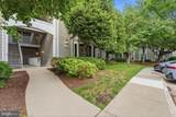 1720 Lake Shore Crest Drive - Photo 5