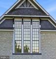 200 Ashland Road - Photo 8