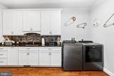 605 Rockaway Beach Avenue - Photo 7