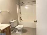 121 Brookland Court - Photo 13