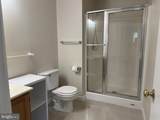 121 Brookland Court - Photo 19
