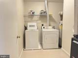 121 Brookland Court - Photo 21