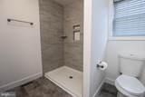 308 Oak Hill Street - Photo 28