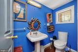 1790 Fernbrook Lane - Photo 33