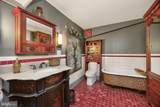 1790 Fernbrook Lane - Photo 45