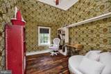 1790 Fernbrook Lane - Photo 49