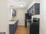 6460 Green Field Rd - Photo 5