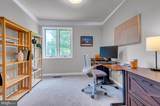 203 Locust Hill Drive - Photo 13