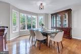 203 Locust Hill Drive - Photo 8