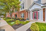 5-F Brook Farm Court - Photo 1