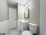 2823 Chablis Circle - Photo 12