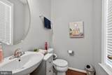 18101 Petworth Circle - Photo 10