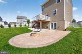 18101 Petworth Circle - Photo 3
