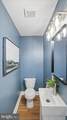 502 Robinson Street - Photo 15