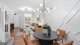 502 Robinson Street - Photo 8