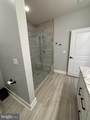 11200 Reston Station Boulevard - Photo 10