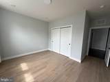11200 Reston Station Boulevard - Photo 5