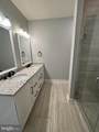 11200 Reston Station Boulevard - Photo 8