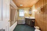 7458 Main Street - Photo 26