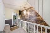7458 Main Street - Photo 32