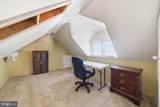 7458 Main Street - Photo 33