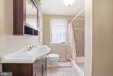 7458 Main Street - Photo 37