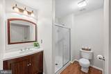27 Brinks Court - Photo 27