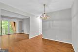 11620 Vantage Hill Road - Photo 5